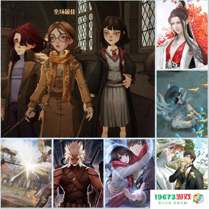 大厂是怎么处理游戏运营事故的？2022年典型案例回顾