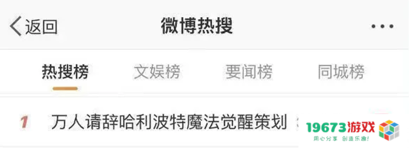 大厂是怎么处理游戏运营事故的？2022年典型案例回顾