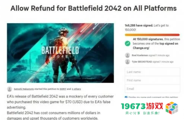 大厂是怎么处理游戏运营事故的？2022年典型案例回顾