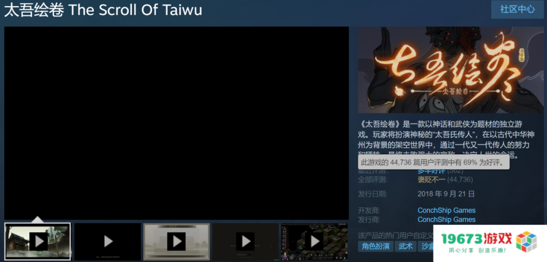 大厂是怎么处理游戏运营事故的？2022年典型案例回顾