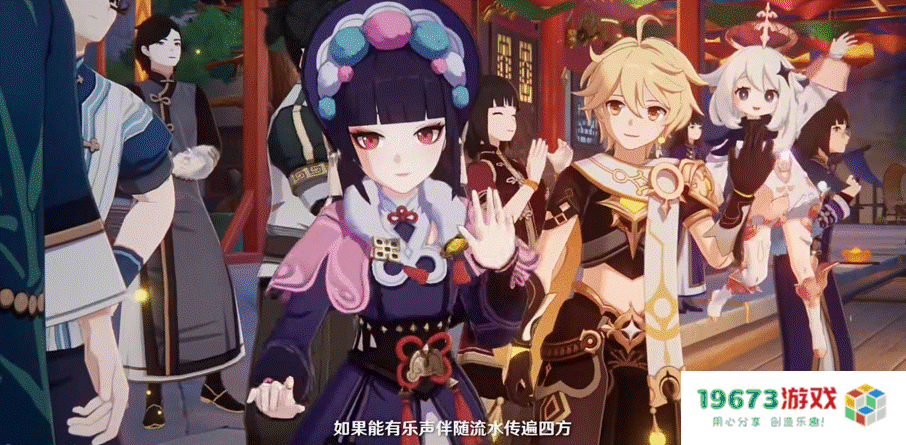 从须弥3张大地图看原神产能飞跃，内容量巨大，新活动还变着花样出