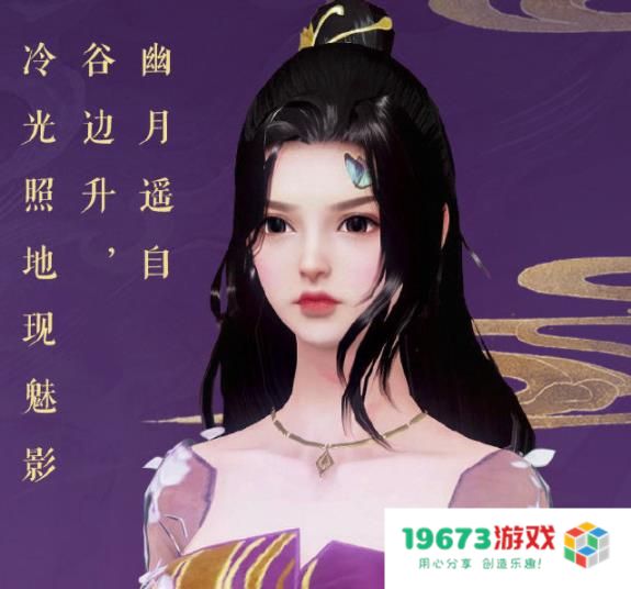 25年前的国产电视剧，全是美女的天龙八部，女演员都怎么样了？