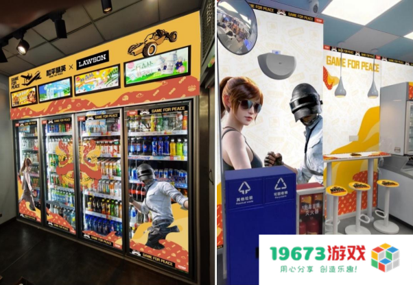 春节营销如何出圈？看和平吉市新春跨界的第一局鸡！