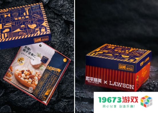 春节营销如何出圈？看和平吉市新春跨界的第一局鸡！