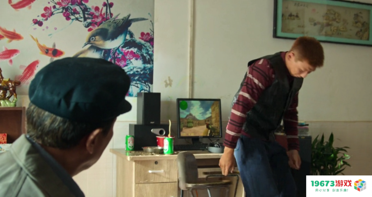 狂飙为何能成央视9年收视第一？细节太真实，游戏都是零几年的味