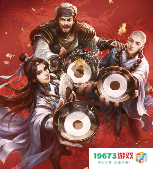 狂飙为何能成央视9年收视第一？细节太真实，游戏都是零几年的味