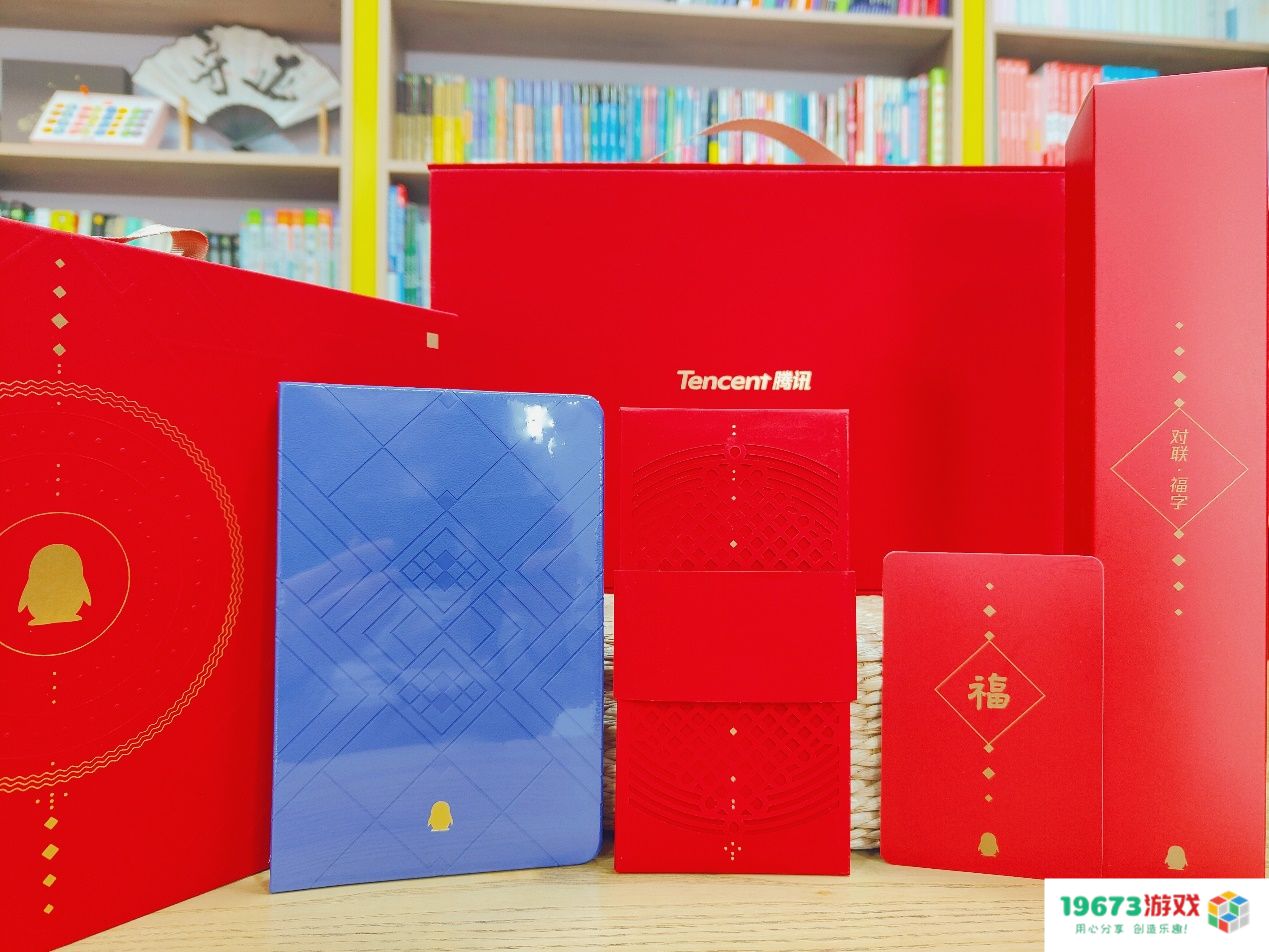 超400家游戏公司礼盒都长什么样？2023年新春礼盒大揭秘