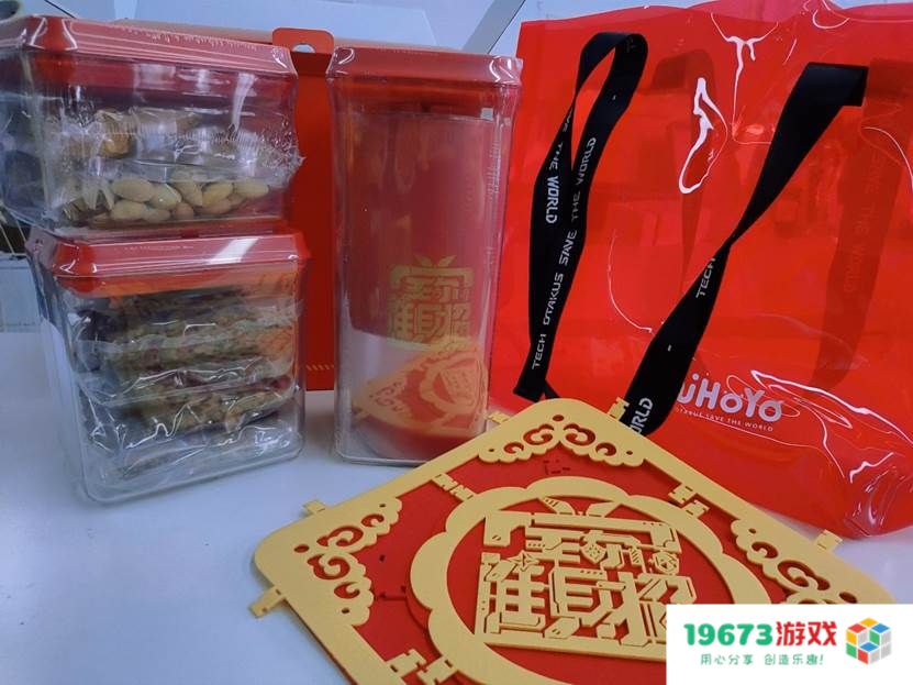 超400家游戏公司礼盒都长什么样？2023年新春礼盒大揭秘