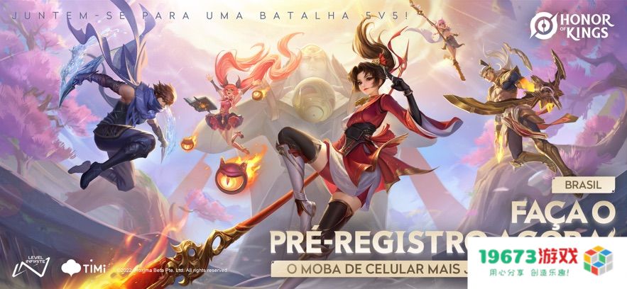 游戏速递：《英雄联盟》2023季中冠军赛引入新赛制，将在伦敦举办