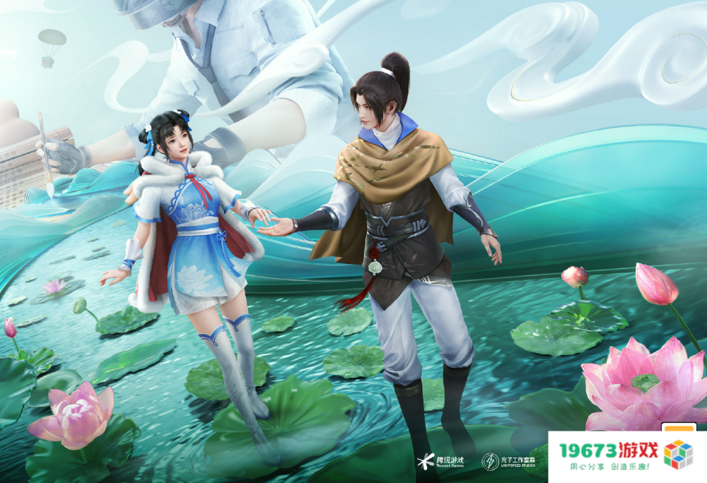 游戏速递：《英雄联盟》2023季中冠军赛引入新赛制，将在伦敦举办