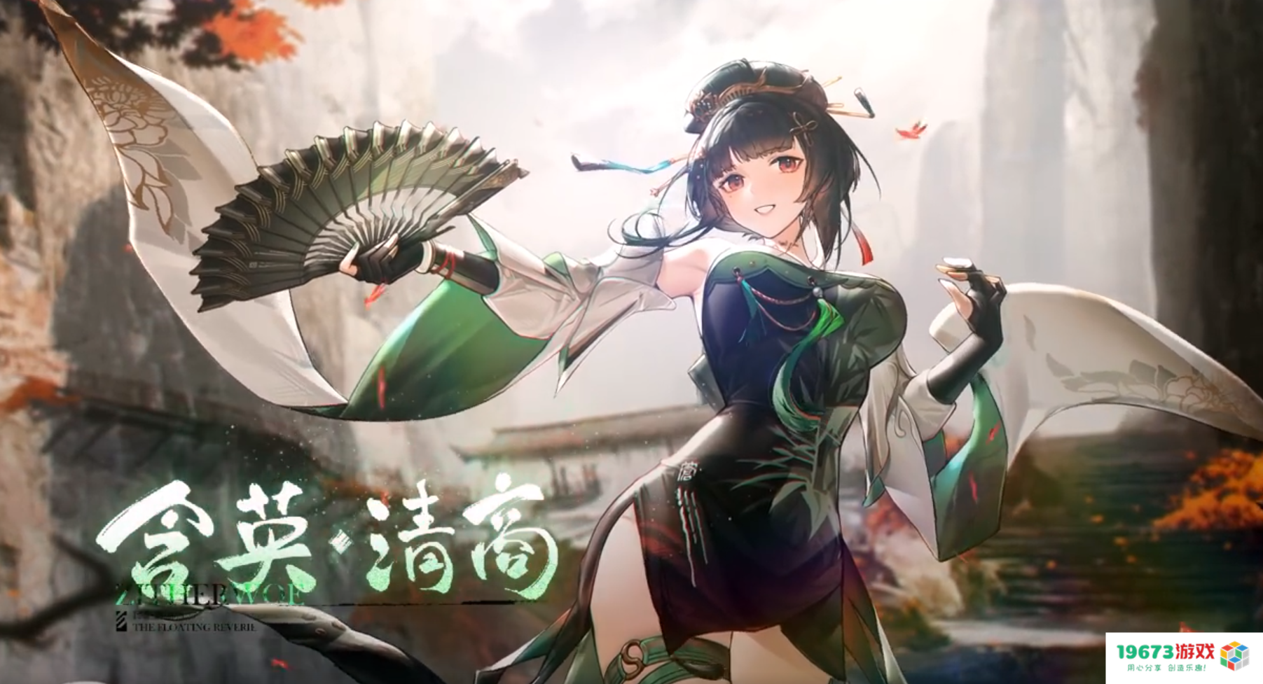 游戏速递：《英雄联盟》2023季中冠军赛引入新赛制，将在伦敦举办