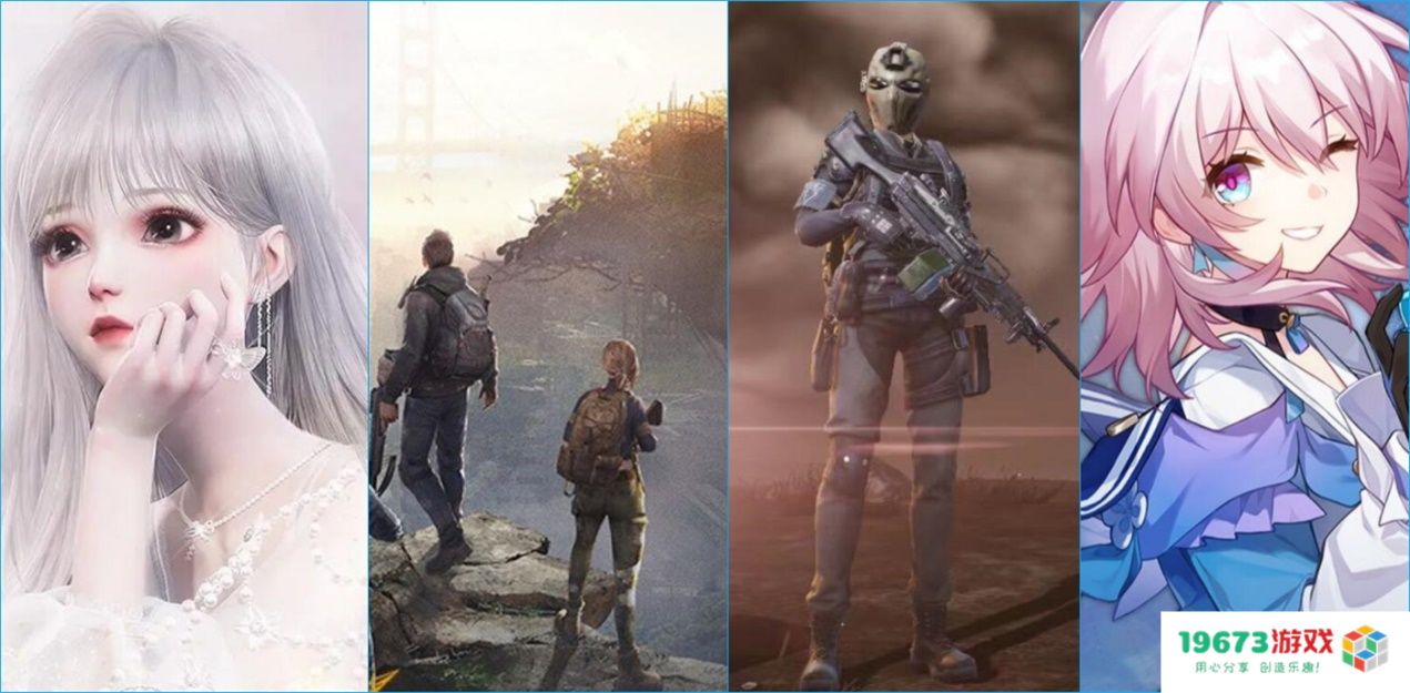 2023年首批版号下发，88款游戏获批，24款产品版号信息变更