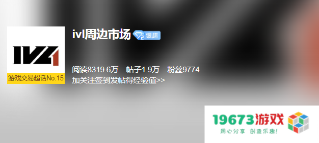 第五人格IVL珍宝集：CC主播潇潇堪称“金牌预言家”，曼妮成欧皇