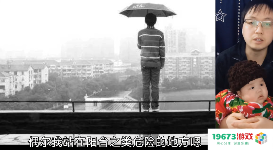 玩家自述原神缓解了抑郁症，陪伴自己走过人生低谷，还有了完美的家