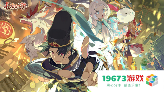 春节档电影抢先揭秘? 《满江红》联动《长安幻想》打造开年悬疑大戏