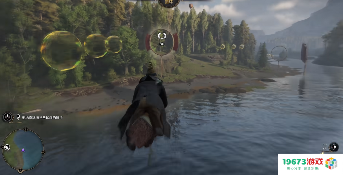 游戏速递：《原神》胡桃夜兰复刻，将联动一加推出香菱定制手机