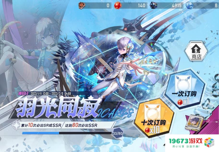 为什么幻塔玩家越来越多？新版本过于友好，新手1周即可成型