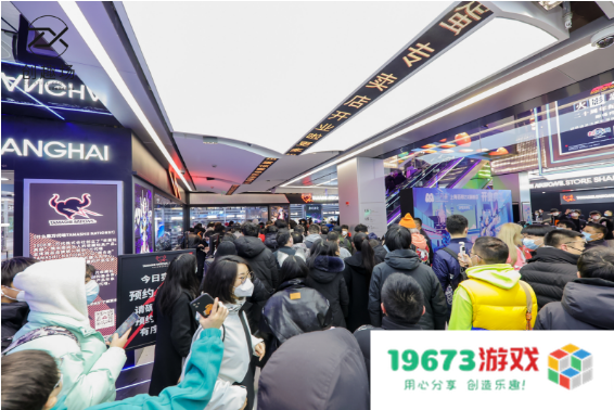 百联ZX创趣场跨次元亮相：探索趣缘社群的二次元异世界