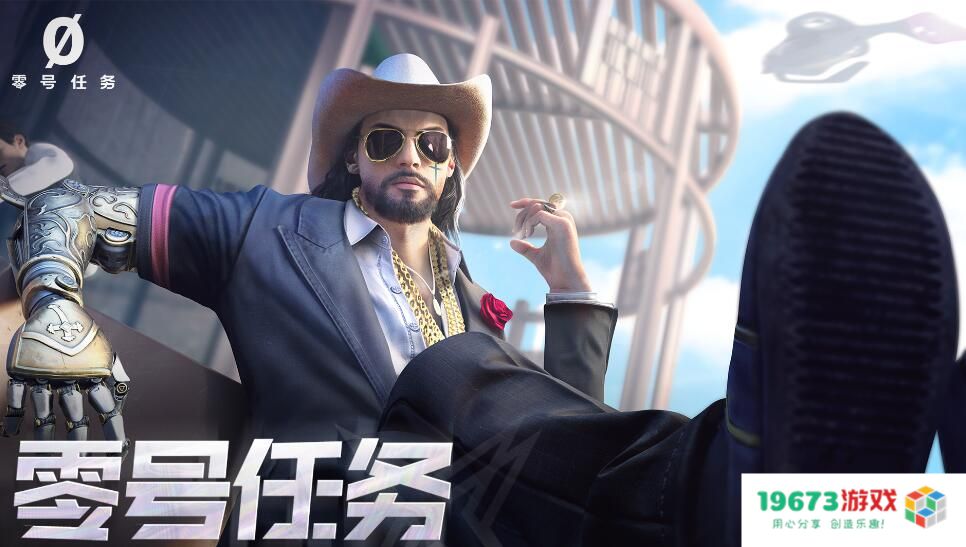 全对的一个都没有？测测你对游戏圈的熟悉程度（2月第2套）