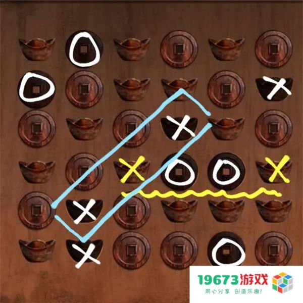 妻怨元宝铜钱谜题解法攻略分享