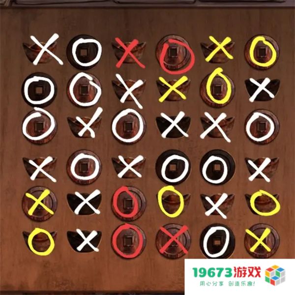 妻怨元宝铜钱谜题解法攻略分享