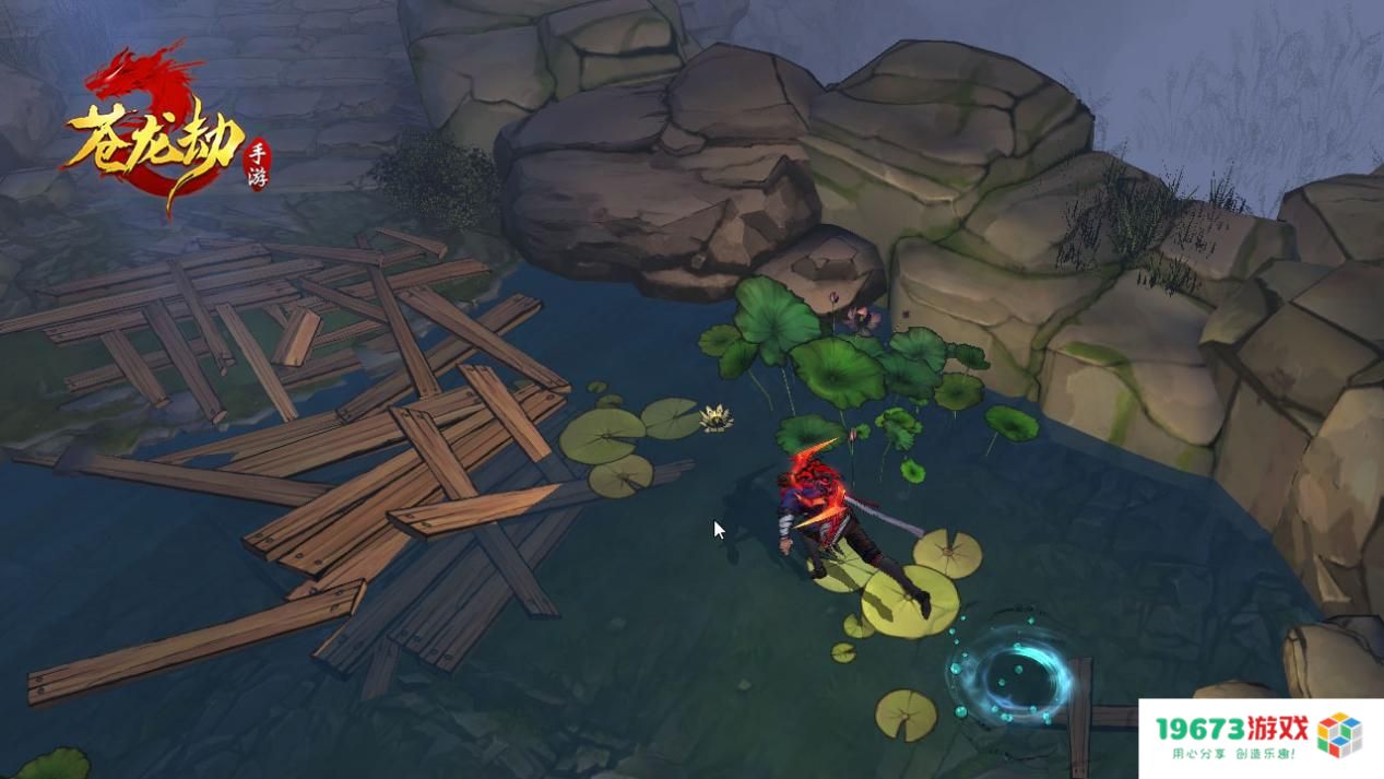 咪咕快游推新国风剧情向硬派武侠手游，《苍龙劫》1月首次曝光