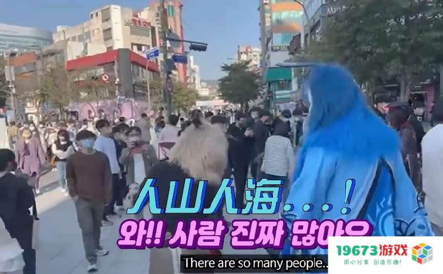 原神独家赞助韩国男团选秀，节目里都是原石，观众：有男Coser吗？