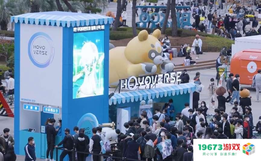 原神独家赞助韩国男团选秀，节目里都是原石，观众：有男Coser吗？