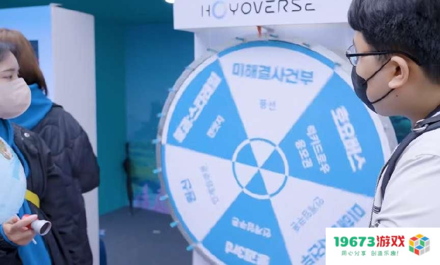 原神独家赞助韩国男团选秀，节目里都是原石，观众：有男Coser吗？