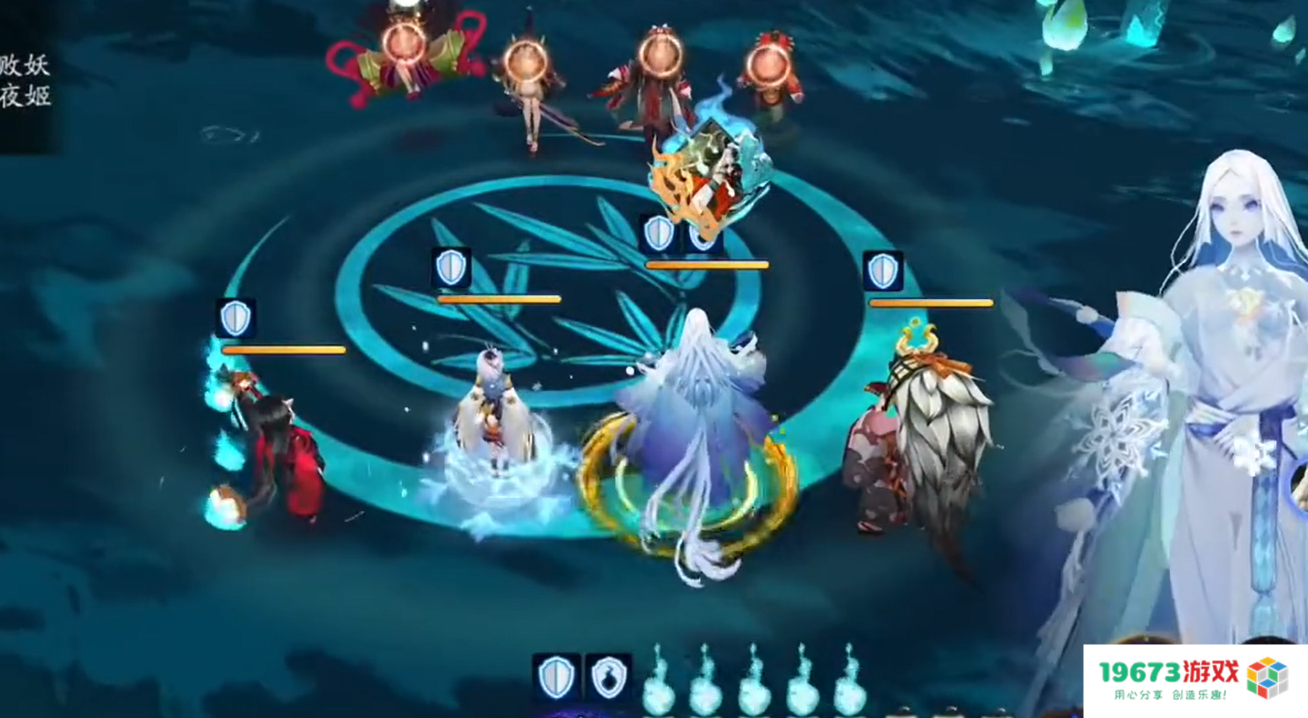 阴阳师残局得胜Day6：挑战极限，你准备好迎接胜利的狂欢了吗？