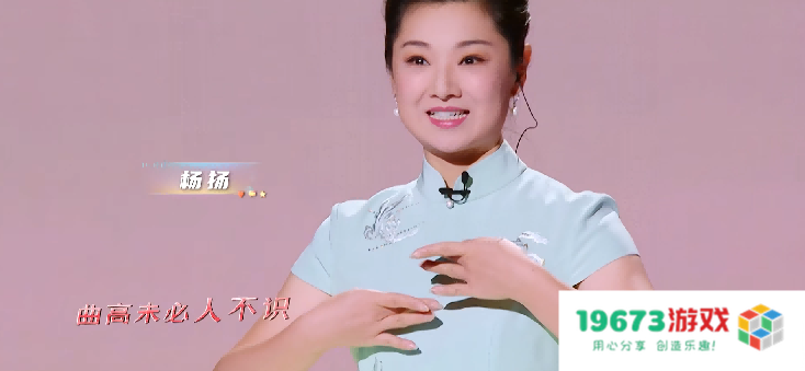 原神上央视网络春晚，神女劈观木兰诗梦幻联动，真人版云堇辛焱？