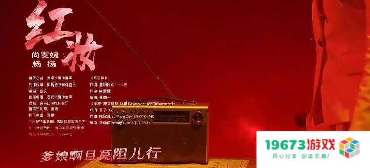 原神上央视网络春晚，神女劈观木兰诗梦幻联动，真人版云堇辛焱？