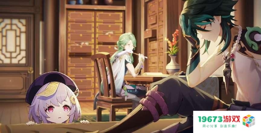 原神上央视网络春晚，神女劈观木兰诗梦幻联动，真人版云堇辛焱？