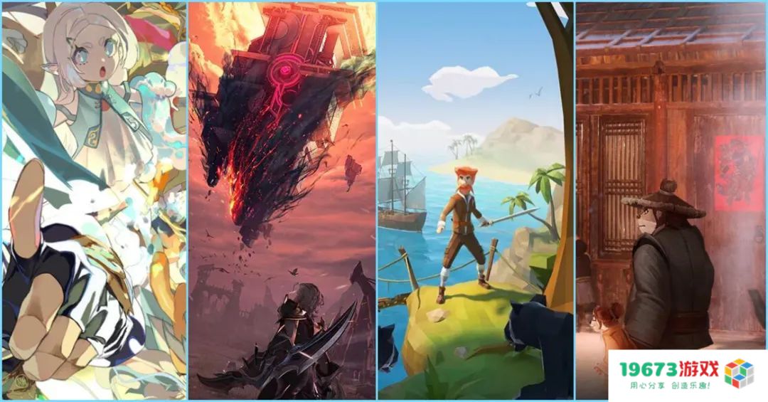 过去一周内哪些“新产品”引发了行业内的广泛讨论与关注？（1.09-1.15）