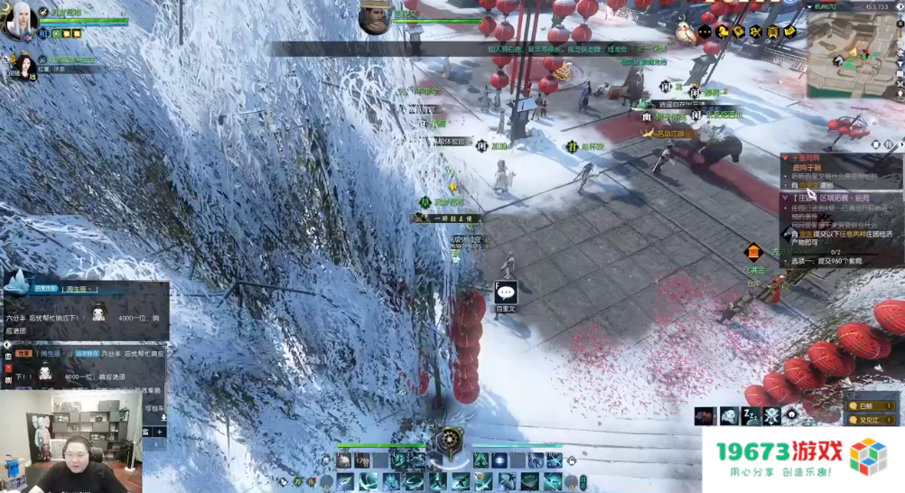 过去一周哪些“新产品”是行业讨论的焦点？（1.09-1.15）