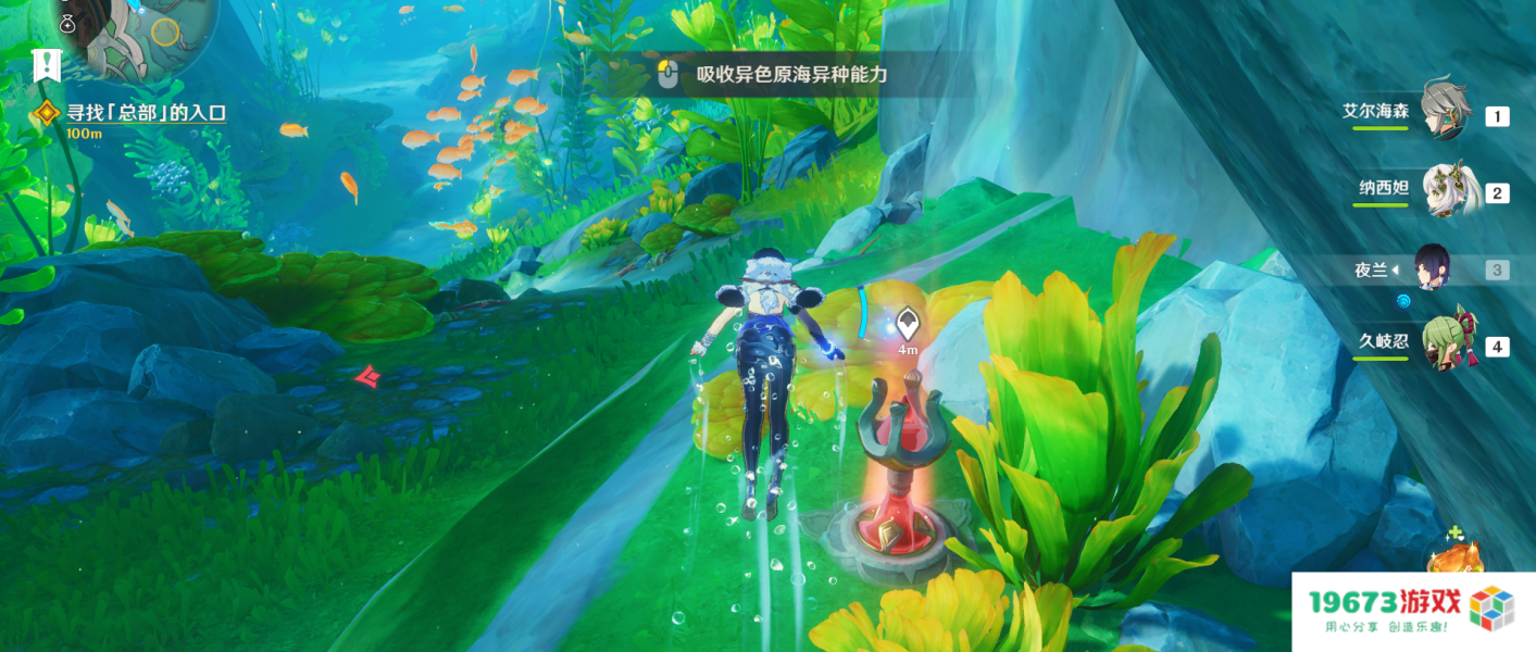 原神真相流逝于雨后推理怎么过：解锁雨后谜团的终极攻略