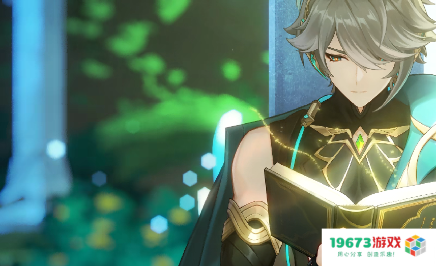 原神艾尔海森角色PV震撼来袭，独特形式引发热议，海哥能否成为继钟离之后最帅气的男性新星？