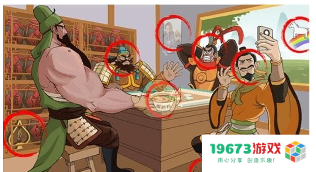 离谱的智商三国雀神过关方法,攻略详解：看完你也能成神！绝对惊艳