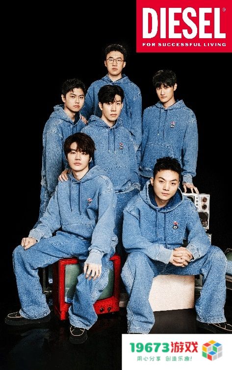 首个DIESEL X WBG限量联名胶囊系列正式发布，时尚潮流再次掀起新风潮