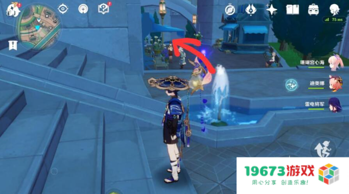 原神枫丹灰河锚点怎么开启：探索枫丹的隐秘角落，享受奇妙冒险之旅！