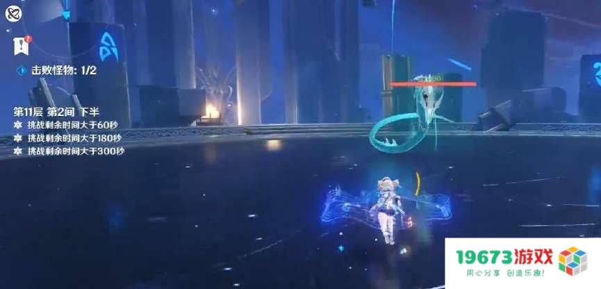 原魔也搞复刻？原神3.4新深渊艾尔海森起飞，三剑鬼时隔一版本再返场