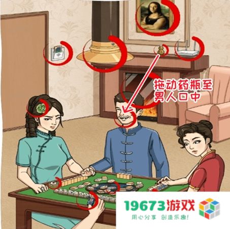 离谱的智商民国麻将过关方法,攻略详解：如何战胜对手，玩转各类套路？