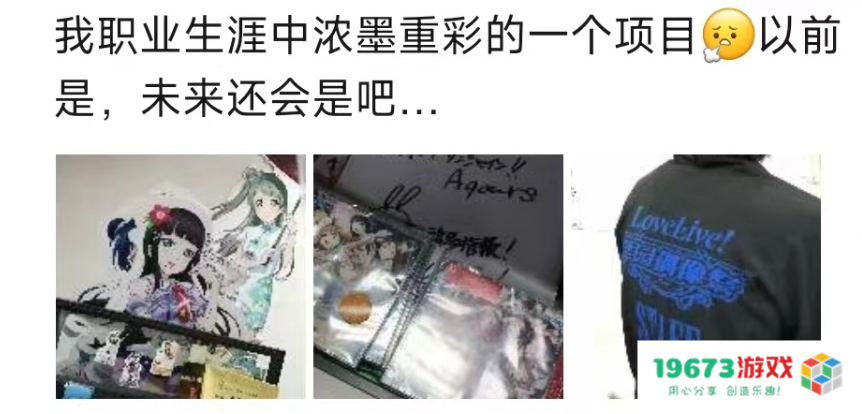 游戏速递：暴雪停服游戏超100万人排队退款；《Apex英雄》宣布停服