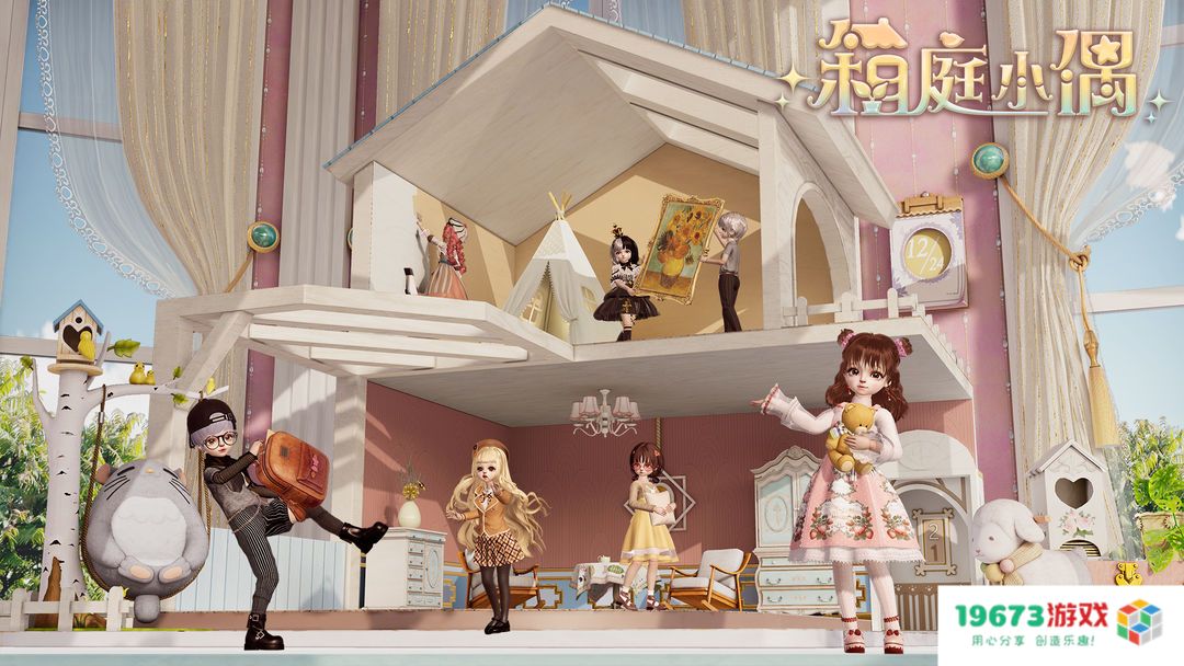 游戏速递：暴雪停服游戏超100万人排队退款；《Apex英雄》宣布停服