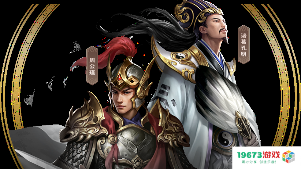 古力娜扎再度饰演貂蝉？《攻城掠地》为将军打造真实三国！