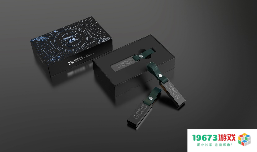 电视剧《三体》来了！致态TiPro7000三体联名版固态硬盘陪你畅快追剧