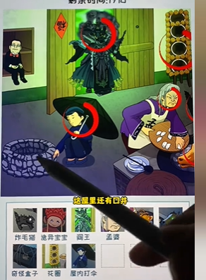 离谱的智商奇怪的大婶过关方法,奇怪的大婶攻略详解：妙趣横生的脑洞！揭秘不一样的过关秘笈