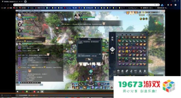 PDD时隔四年再度登陆逆水寒，重温游戏经典引发玩家回忆