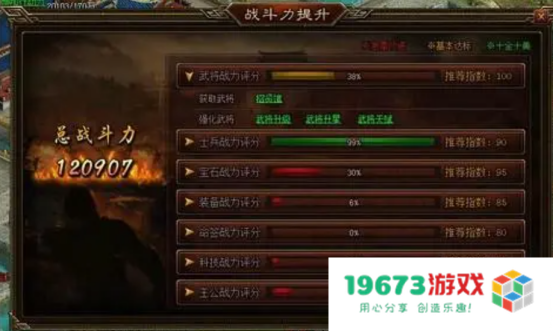 《塔瑞斯世界》首测今日开启，赛季制度颠覆传统