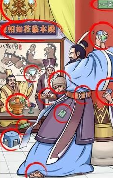 离谱的智商完碧归赵过关方法,攻略详解：让你轻松过关的技巧与策略